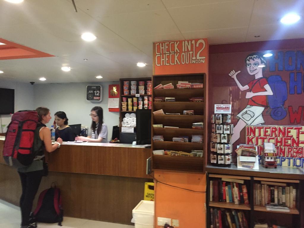 Fuji Hostel Hong Kong Exterior photo